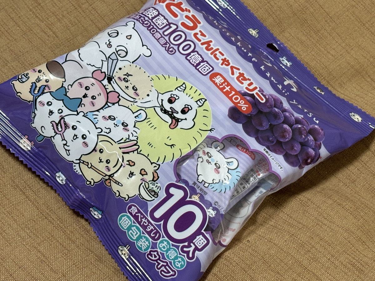 Chiikawa Grape konjac jelly